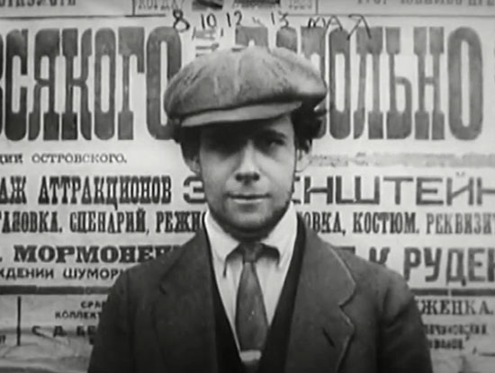 Советский режиссёр Сергей Эйзенштейн: биография, фильмография и личная жизнь