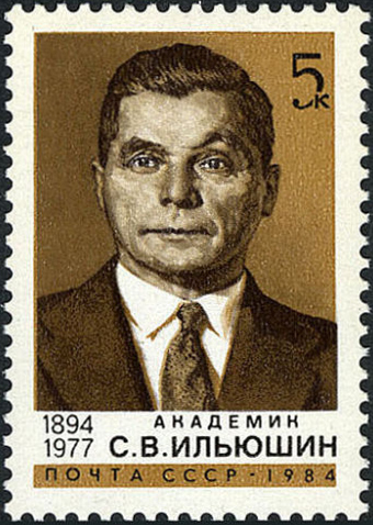 Советский авиаконструктор Сергей Ильюшин: биография, карьера и личная жизнь